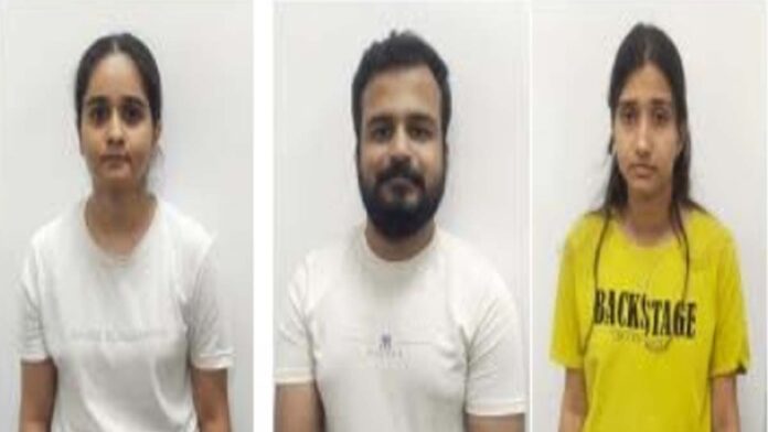 Sub Inspector Recruitment Exam Paper Leak Case