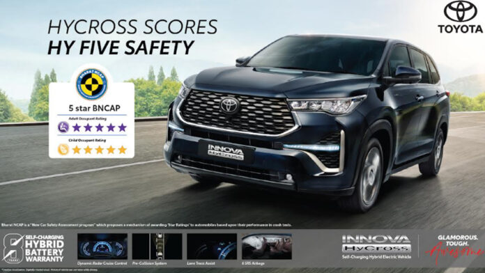Toyota Innova Highcross receives 5-star safety rating under India NCAP