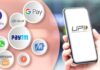 साइबर क्राइम शाखा की चेतावनी: यूपीआई पेमेंट से पहले जांचें नाम और क्यूआर