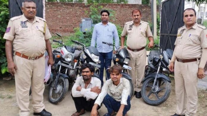 Two vehicle thieves who stole two-wheelers were nabbed
