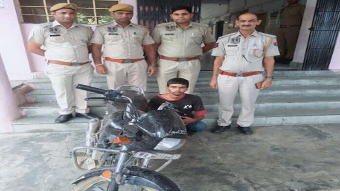 A cunning vehicle thief who stole a two-wheeler was arrested