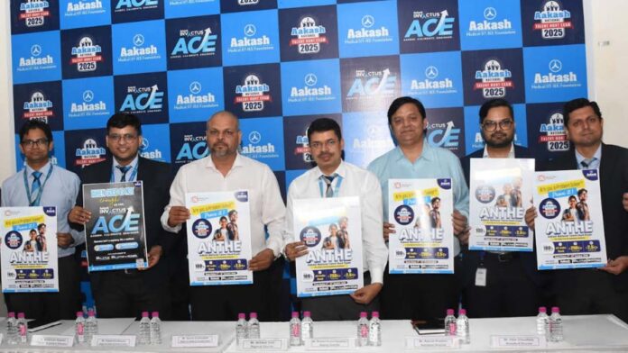 AESL launches ‘Aakash Invictus Ace Test’ for scholarship and admission