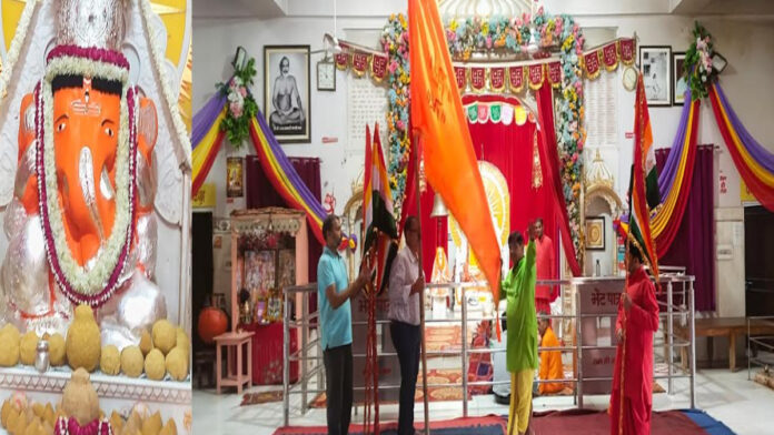 Two-day Ganesh Utsav begins at Bengali Baba Mandir with flag offering