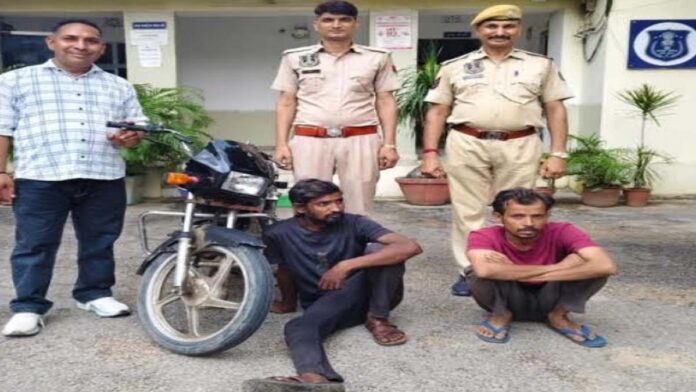 Two bike thieves got caught by the police
