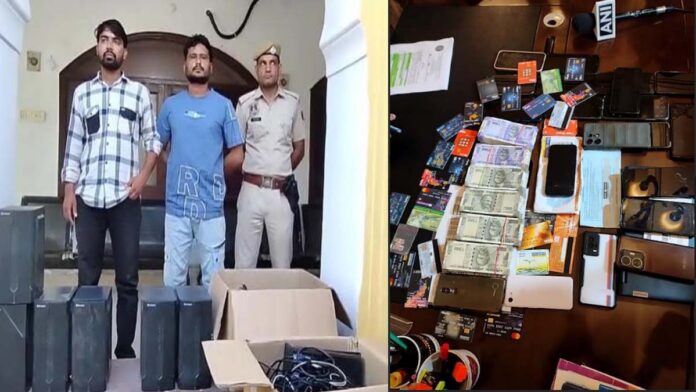 Along with fake call centers, the gang that provided bank accounts on rent for cheating was also arrested Along with fake call centers, the gang that provided bank accounts on rent for cheating was also arrested