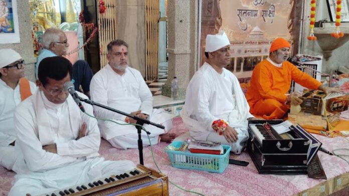 Rakshabandhan festival celebrated under the guidance of Saint Bhagat Prakash