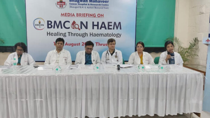 The three-day BMcon Hem will begin from today