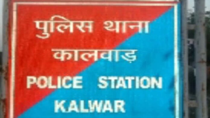Police saved a married woman who was committing suicide