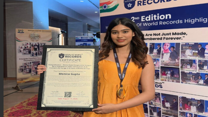 Jaipur's daughter Monika Gupta created a unique journey