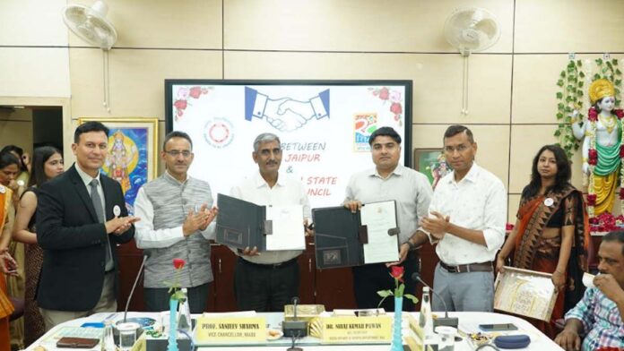 An MoU was signed between the National Institute of Ayurveda and the Rajasthan State Sports Council