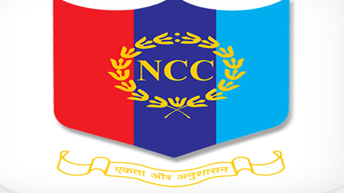 Grand reunion ceremony of NCC ex-cadets concluded