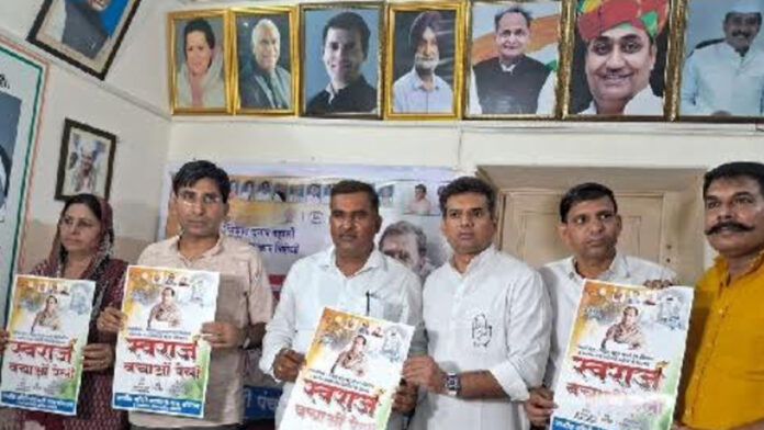 Congress opened a front against not conducting civic and panchayat elections