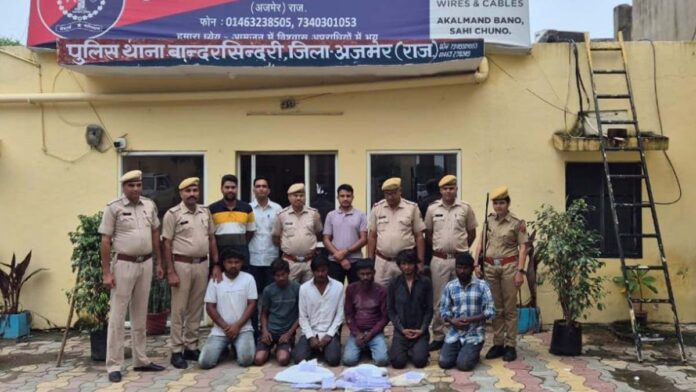 par Six members of the notorious Pardi gang of Madhya Pradesh were arrested on information from the State Crime Branch