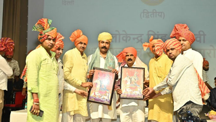 Many eminent people of the society were honored with Samaj Ratna Samman Award