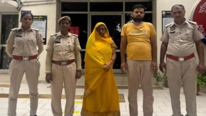 A woman who was absconding in a fraud case was arrested along with her son