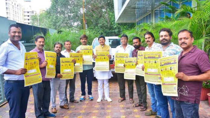 Shri Sain Ji Maharaj Padyatra will be welcomed on JLN Marg