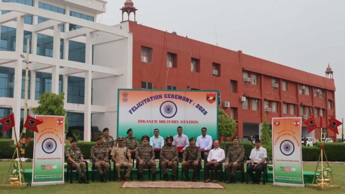 Sapta Shakti Command felicitated BSF officers and ex-servicemen of Indian Army