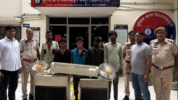Police arrested five criminals of a vicious drug gang