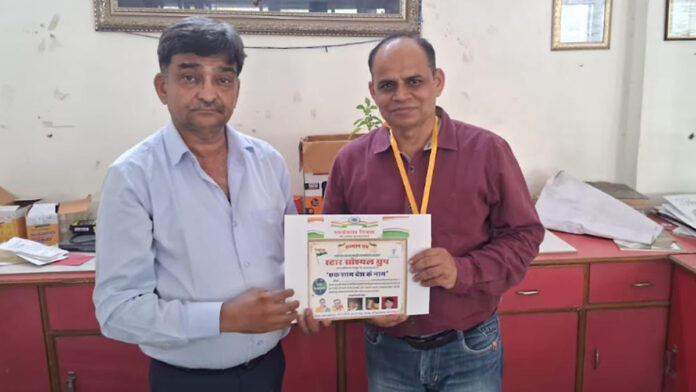 Social worker Dr. Ashok Dubey honored