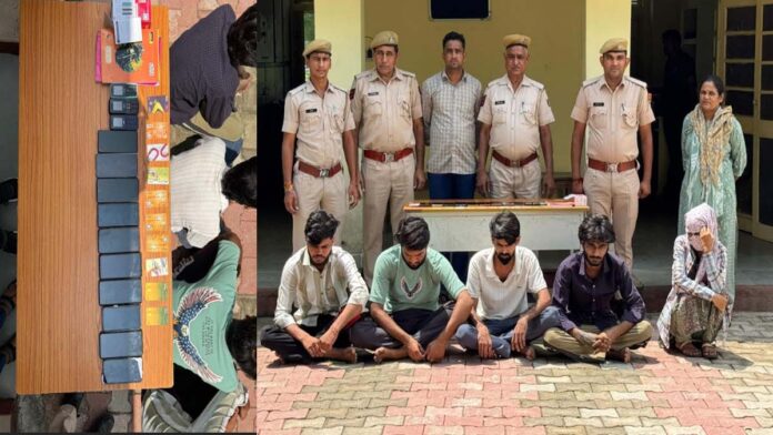 Six smart thugs arrested for online cyber fraud through call center