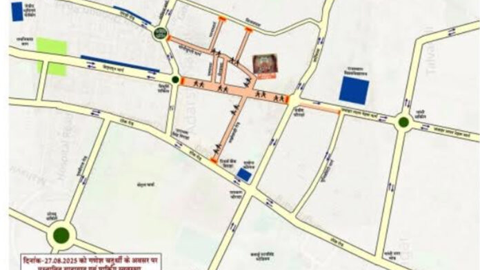 Changes have been made in the traffic system of Shri Ganesh Chaturthi fair