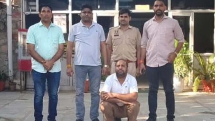 The person who cheated people by opening a chit fund company was caught by the police after fifteen years