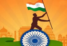 बीकानेर में होगा राज्य स्तरीय स्वतंत्रता दिवस समारोह: 22 पुलिसकर्मी-अधिकारी होंगे पदक से सम्मानित Independence Day Celebration-2025