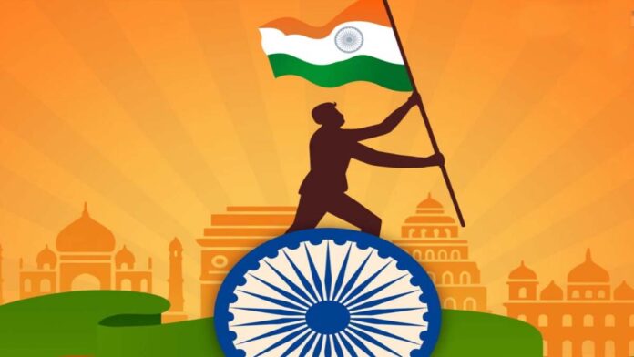 Independence Day Celebration-2025