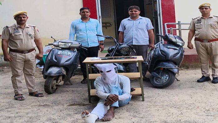 Robbery case of woman strangling and pressing her mouth