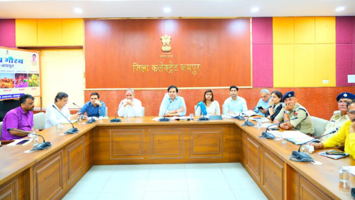 tttt The District Collector gave instructions for the arrangements of Janmashtami, Ganesh Chaturthi festival and procession