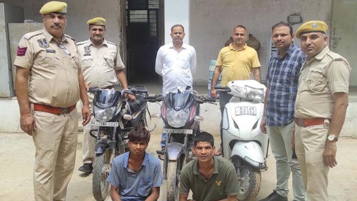 Two vicious vehicle thieves who stole two-wheelers were arrested