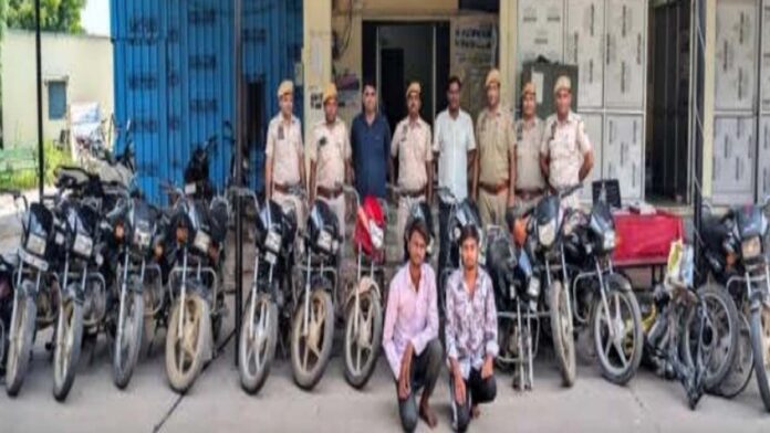 Two clever vehicle thieves who stole two-wheelers were caught
