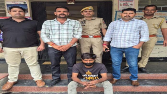 Four kilograms of illegal drug ganja seized