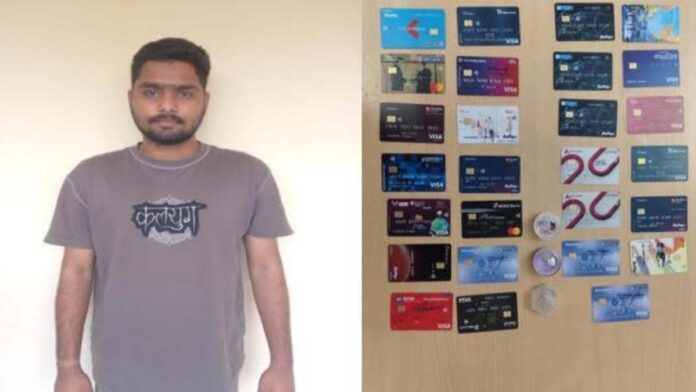 The person who rented the bank account was arrested by the police.