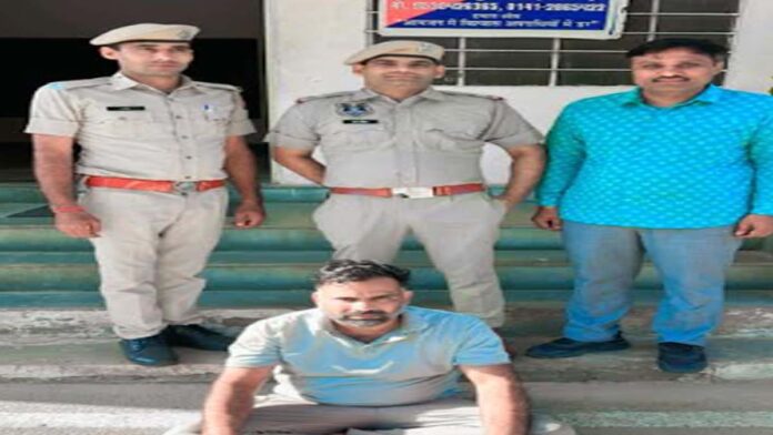 Cyber ​​fraud accused Bhanu Pratap Singh arrested