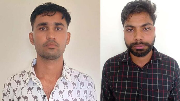 Two junior clerks selected by cheating through Bluetooth device arrested