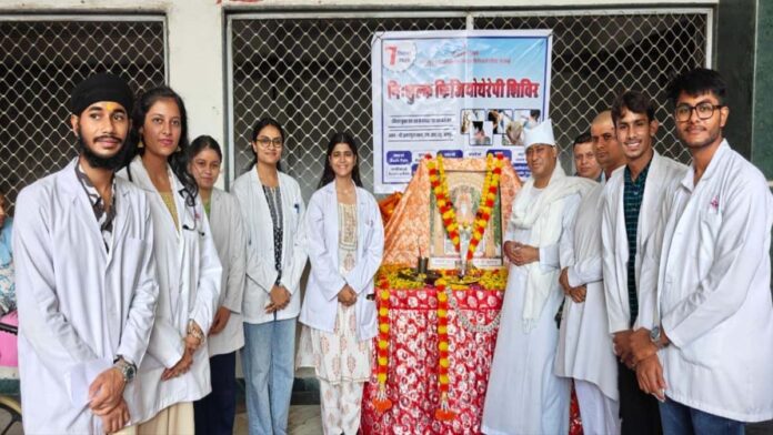 More than 125 people benefited from the free physiotherapy camp