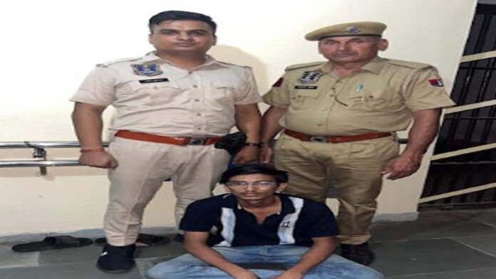 One accused arrested with one pistol and one live cartridge