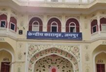 जेल परिसर में बाहर दीवार से फेंक गए बीड़ी- गुटखा, लाइटर बरामद