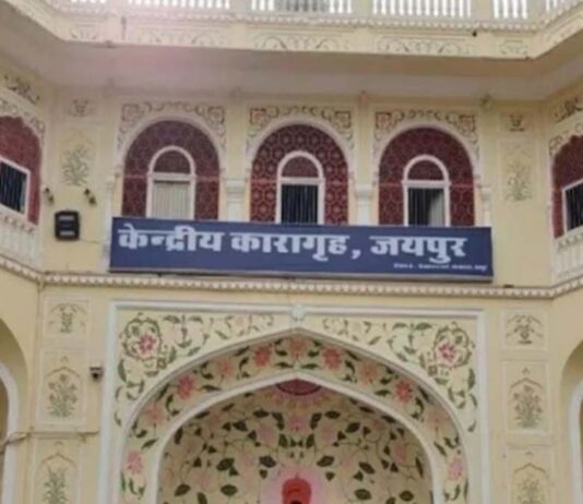 जयपुर सेंट्रल जेल में बंद बंदियों के बीच झगड़ा