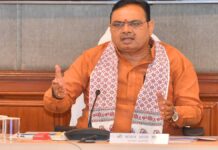 त्योहारी सीजन से पहले पुलिस पर मुख्यमंत्री का एक्शन: एक अधिकारी को निलंबित कर छह एपीओ और दो को पद से हटाया Chief Minister took a review meeting of the Revenue and Colonization Department