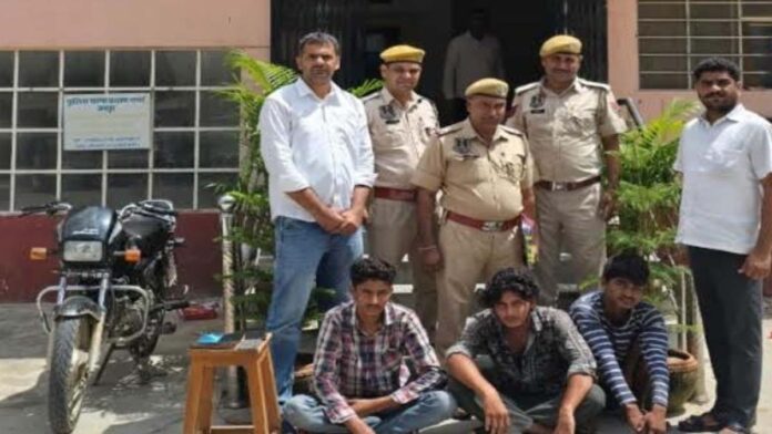 Three vicious criminals of Kangla gang arrested Three vicious criminals of Kangla gang arrested