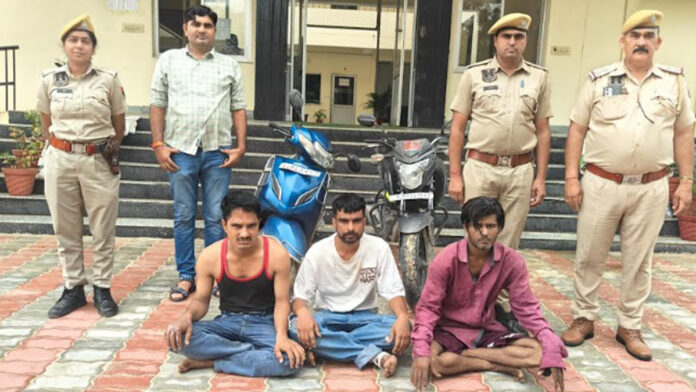 Two wheeler theft gang busted