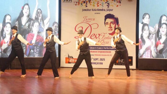 A unique confluence of cinema and music reflected in the 'Jaipur Dev Festival and Quiz'
