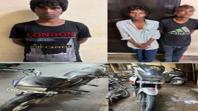 Three vehicle thieves arrested for stealing two-wheelers