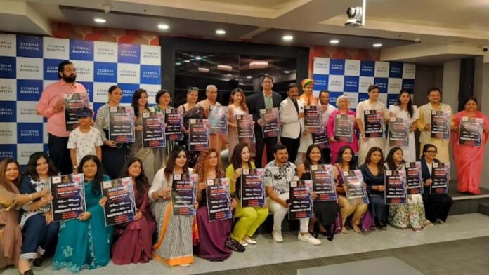 Poster launch of ‘Global Health and Wellness Summit and Awards 2025’