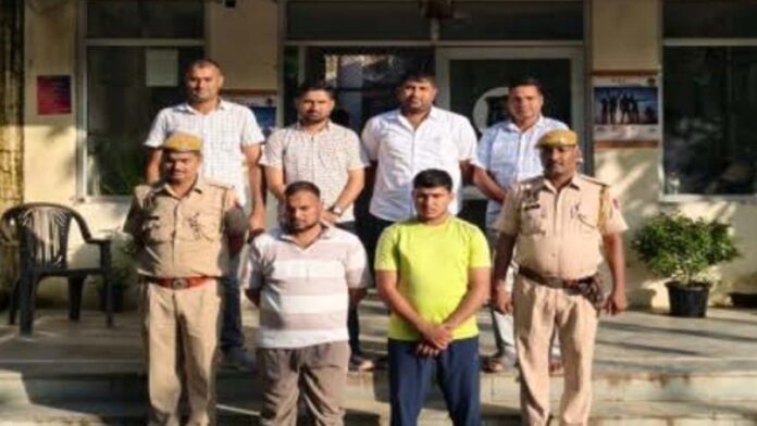 Two prize-winning accused who were absconding for seven months arrested