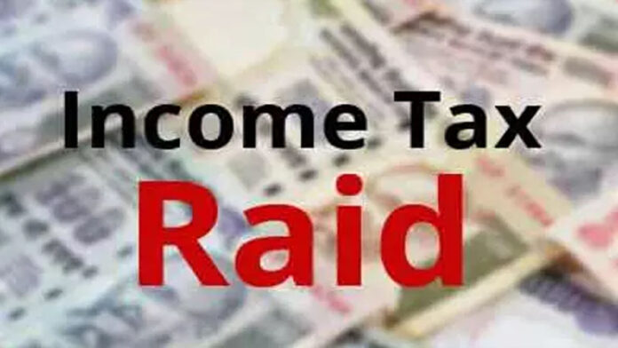it raid