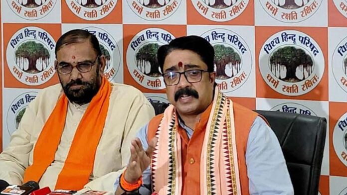 Bajrang Dal will run a nationwide campaign for de-addiction