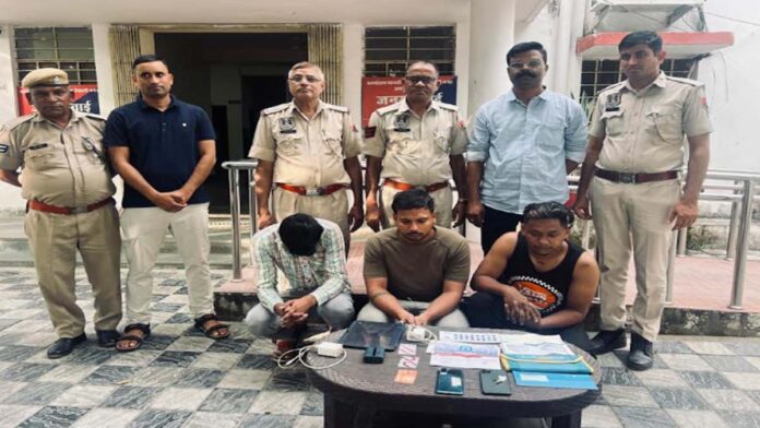 Man arrested for luring innocent people with money to buy bank accounts